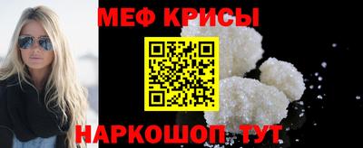 ешки Жуковский
