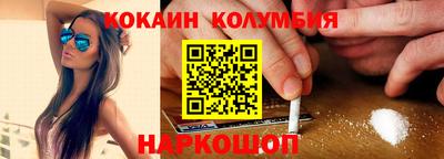 ешки Жуковский
