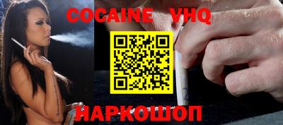 ешки Жуковский