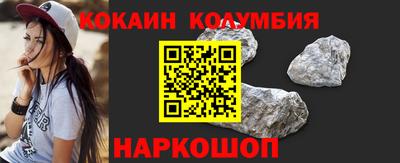 мяу мяу мука Заволжье
