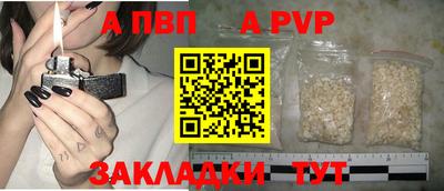 мяу мяу мука Заволжье