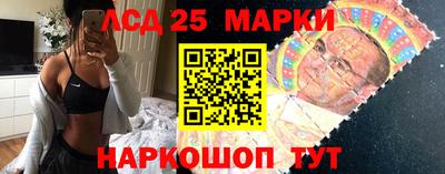 мяу мяу мука Заволжье