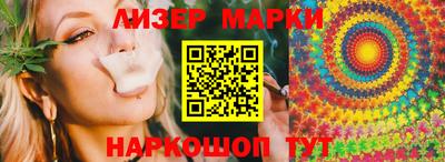 ешки Жуковский