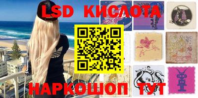 мдма Заводоуковск