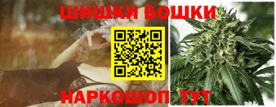 ешки Жуковский