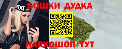 мяу мяу мука Заволжье