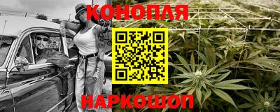 ешки Жуковский