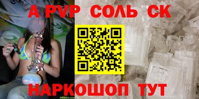 мяу мяу мука Заволжье