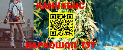 мяу мяу мука Заволжье