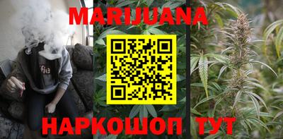 мяу мяу мука Заволжье