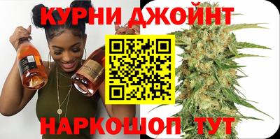 мдма Заводоуковск