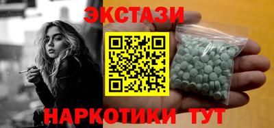 ешки Жуковский