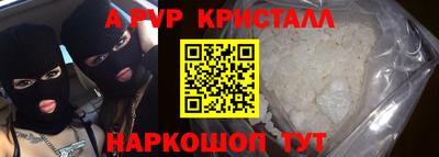 мяу мяу мука Заволжье