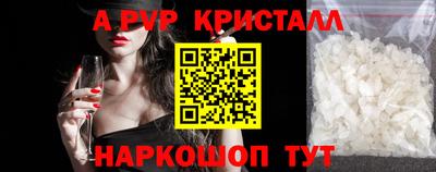мяу мяу мука Заволжье
