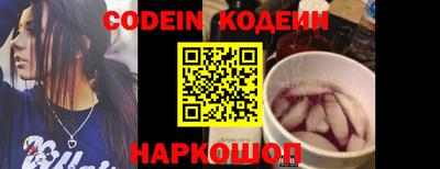 ешки Жуковский