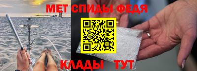 мяу мяу мука Заволжье