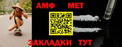 ешки Жуковский