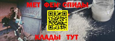 мдма Заводоуковск