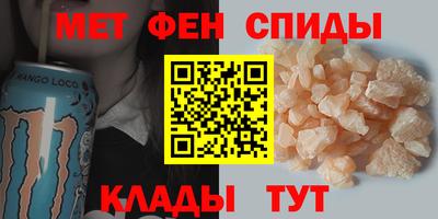 мяу мяу мука Заволжье