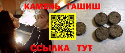мяу мяу мука Заволжье