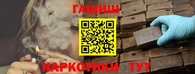 мдма Заводоуковск