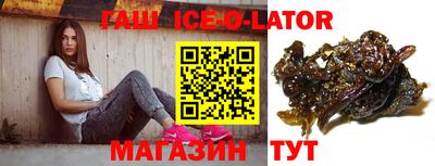 ешки Жуковский