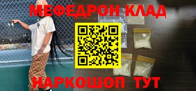 ешки Жуковский