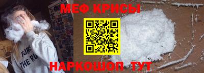 мдма Заводоуковск